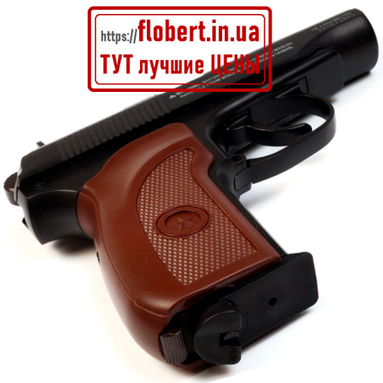 Пневматический пистолет WinGun Makarov Blowback