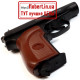 Пневматический пистолет WinGun Makarov Blowback