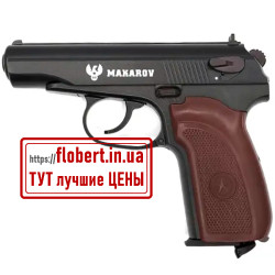 Пневматический пистолет WinGun Makarov Blowback