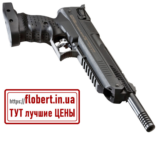 Мультикомпрессионный пневматический пистолет Zoraki HP-01-2 Ultra