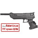 Мультикомпрессионный пневматический пистолет Zoraki HP-01-2 Ultra