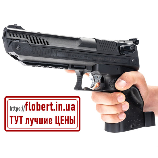 Мультикомпрессионный пневматический пистолет Zoraki HP-01-2 Light