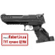 Мультикомпрессионный пневматический пистолет Zoraki HP-01-2 Light