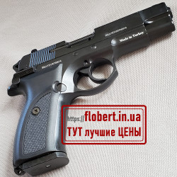 Пистолет Baredda C95