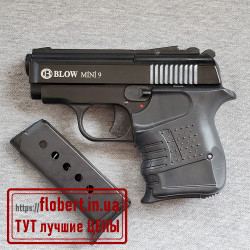 Пистолет Blow Mini 09