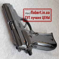 Пистолет Blow P 29