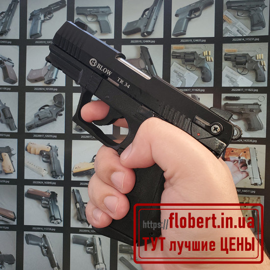 Пистолет Blow TR 34