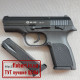 Пистолет Blow TR 914