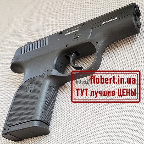 Пистолет Blow TR 914