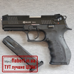 Пистолет Blow TR 92