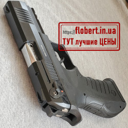 Пистолет Blow TR 92