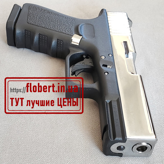 Пистолет Kuzey GN19 хромированный
