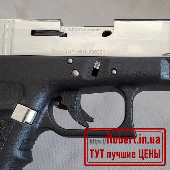 Пистолет Kuzey GN19 хромированный