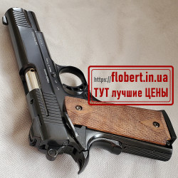Пистолет Kuzey 911 черный