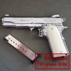 Пистолет Kuzey 911 хромированный