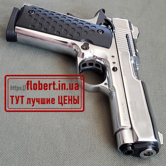 Пистолет Kuzey 911 укороченный хромированный