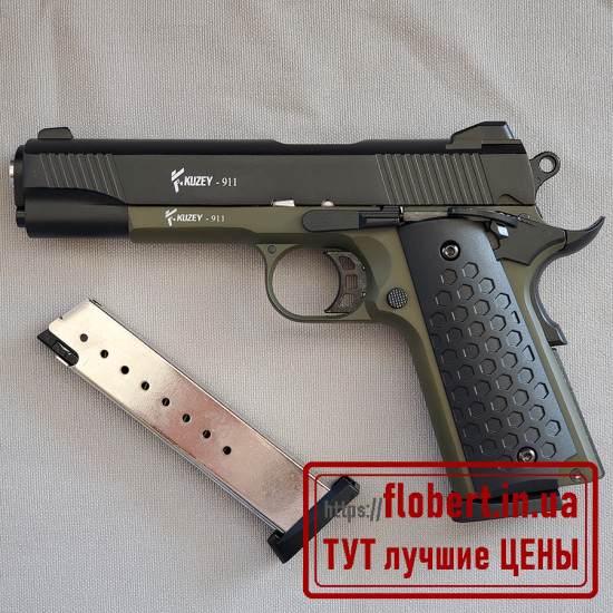Пистолет Kuzey 911 зеленый
