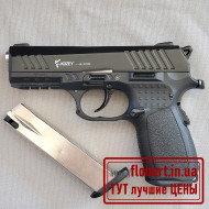 Пистолет Kuzey A100
