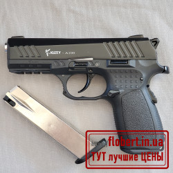 Пистолет Kuzey A100