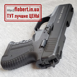 Пистолет Stalker 2906