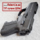 Пистолет Stalker 2906
