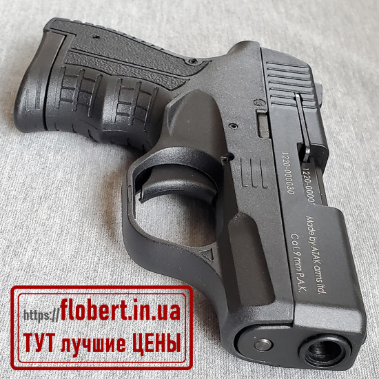 Пистолет Stalker 2906