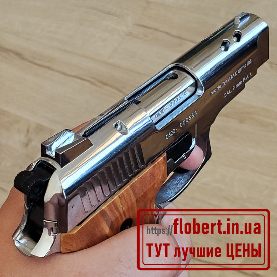 Пистолет Stalker 2914 хромированный 