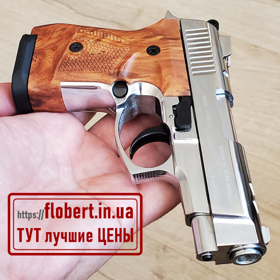 Пистолет Stalker 2914 хромированный 