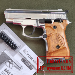 Пистолет Stalker 914 хромированный