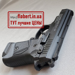 Пистолет Stalker 914