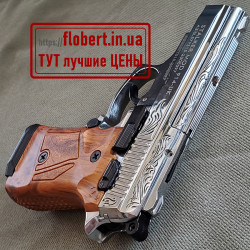 Пистолет Stalker 914 хромированный с гравировкой