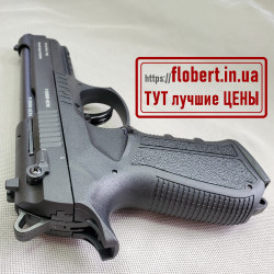 Пистолет Stalker 918