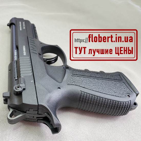 Пистолет Stalker 918