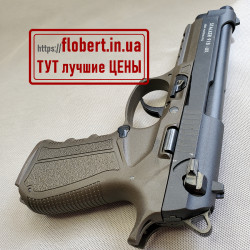 Пистолет Stalker 918 Хаки