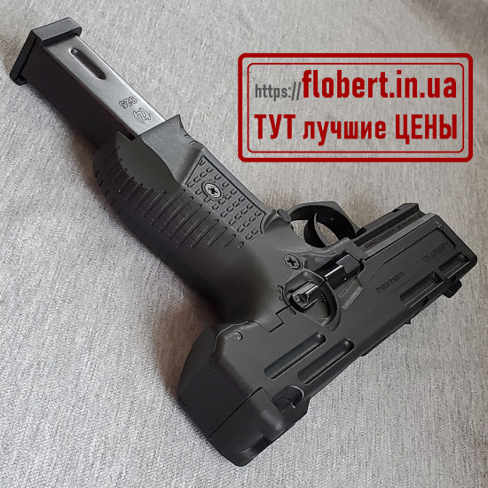 Пистолет пулемёт Zoraki 925