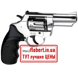 Револьвер Ekol Viper 3" хромированный