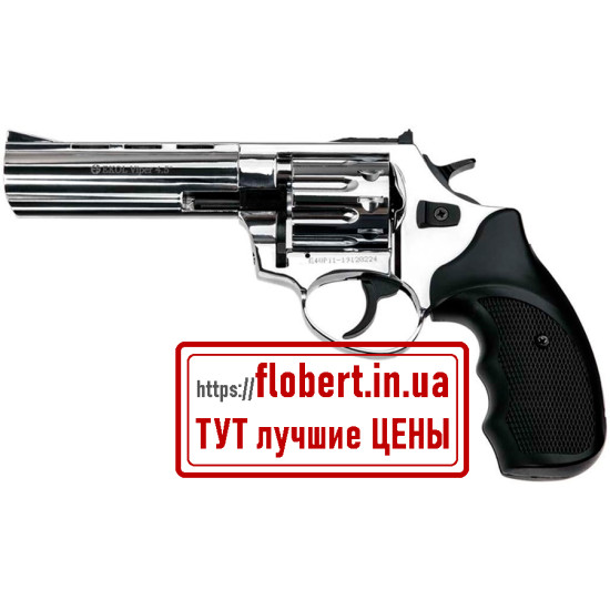 Револьвер Ekol Viper 4.5" хромированный