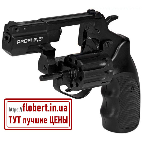Револьвер ПРОФИ 2,5" ручка пластик