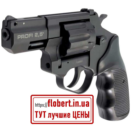 Револьвер ПРОФИ 2,5" ручка пластик