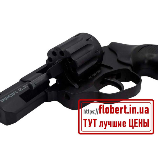 Револьвер ПРОФИ 2,5" ручка пластик
