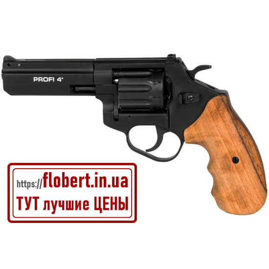 Револьвер ПРОФИ 4" ручка дерево