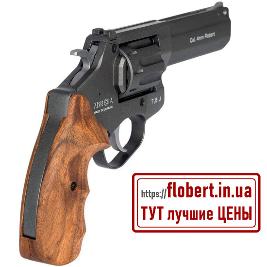 Револьвер ПРОФИ 4" ручка дерево серый графит