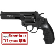 Револьвер ПРОФИ 4" ручка пластик