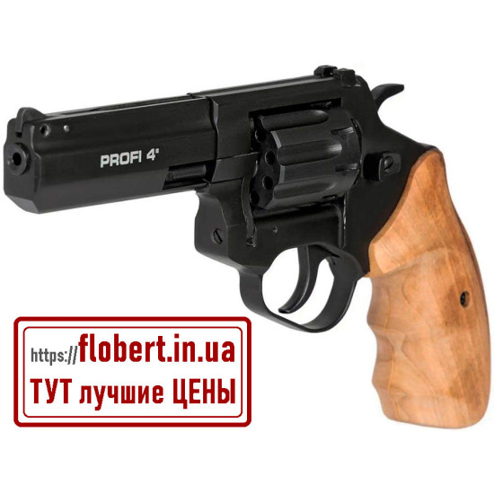 Револьвер ПРОФИ 4" ручка дерево