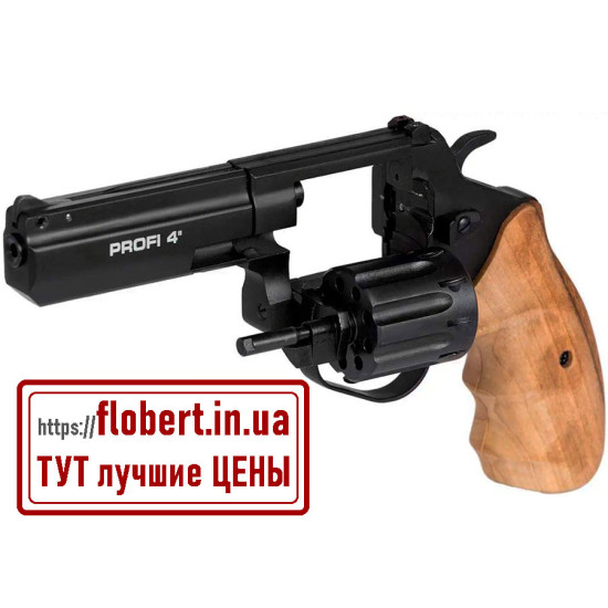 Револьвер ПРОФИ 4" ручка дерево