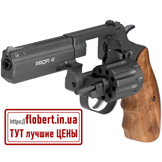Револьвер ПРОФИ 4" ручка дерево серый графит