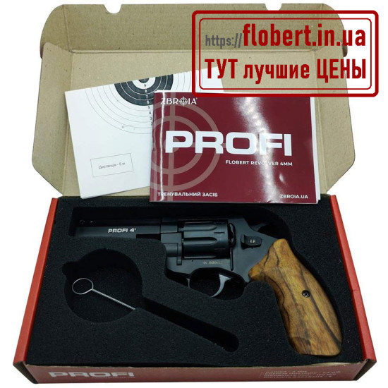 Револьвер ПРОФИ 4" ручка дерево серый графит