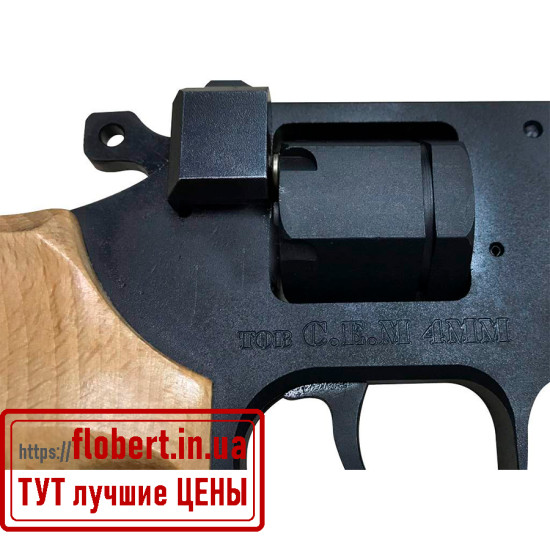 Револьвер СЕМ PC-1.0