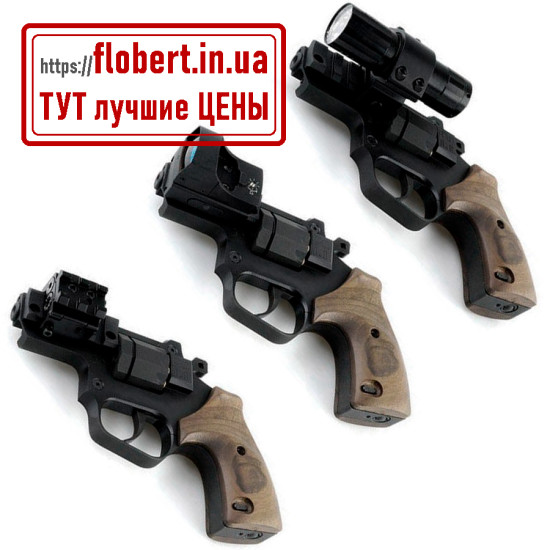 Револьвер СЕМ PC-1.1