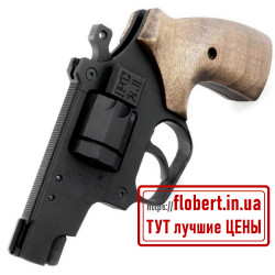 Револьвер СЕМ PC-2.1